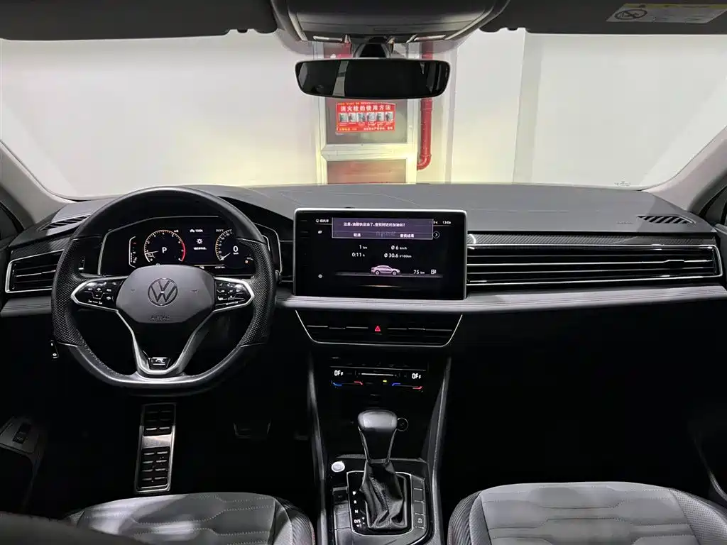 VOLKSWAGEN TIGUAN X