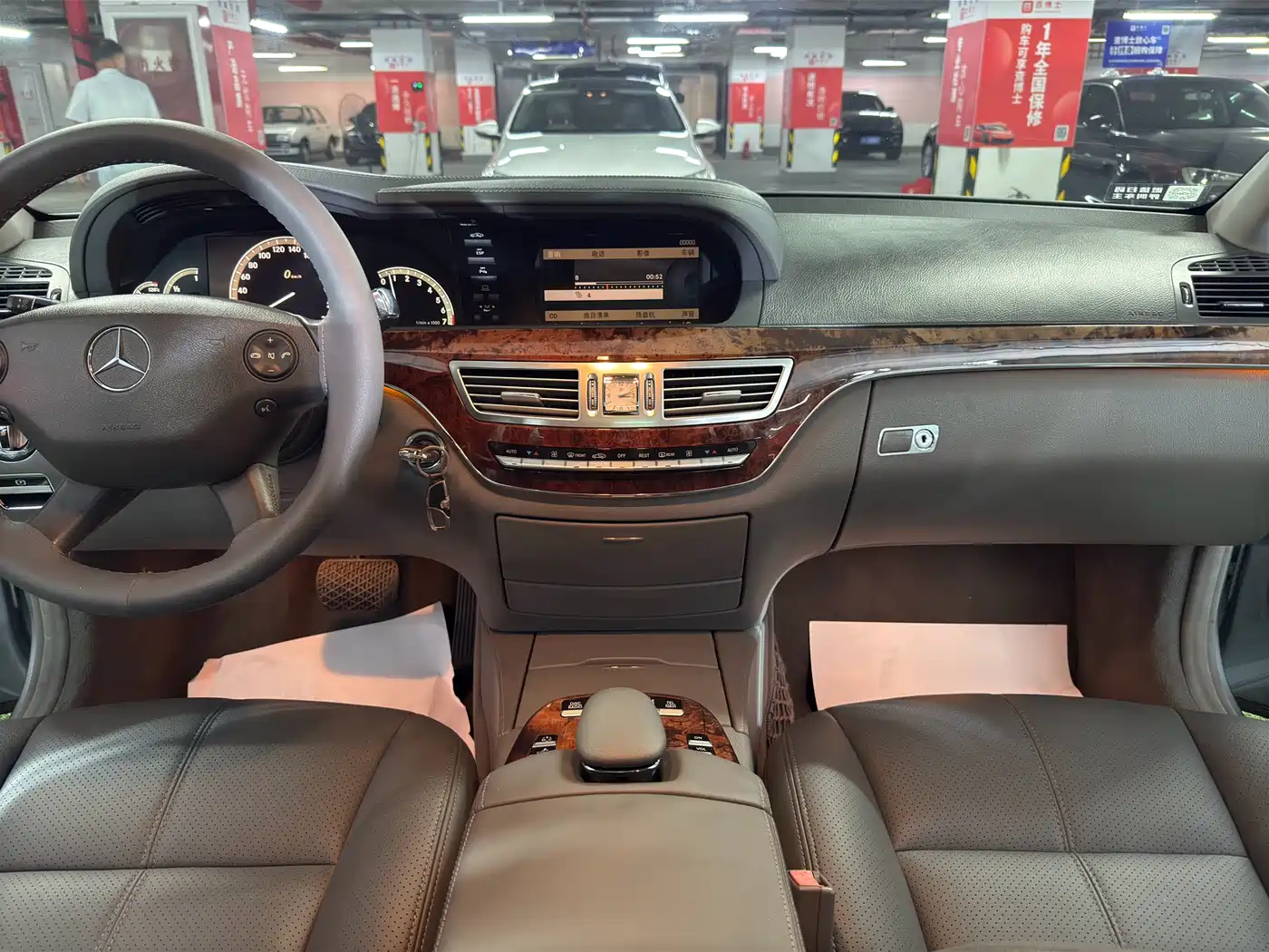 Mercedes-Benz S-Class фото 8