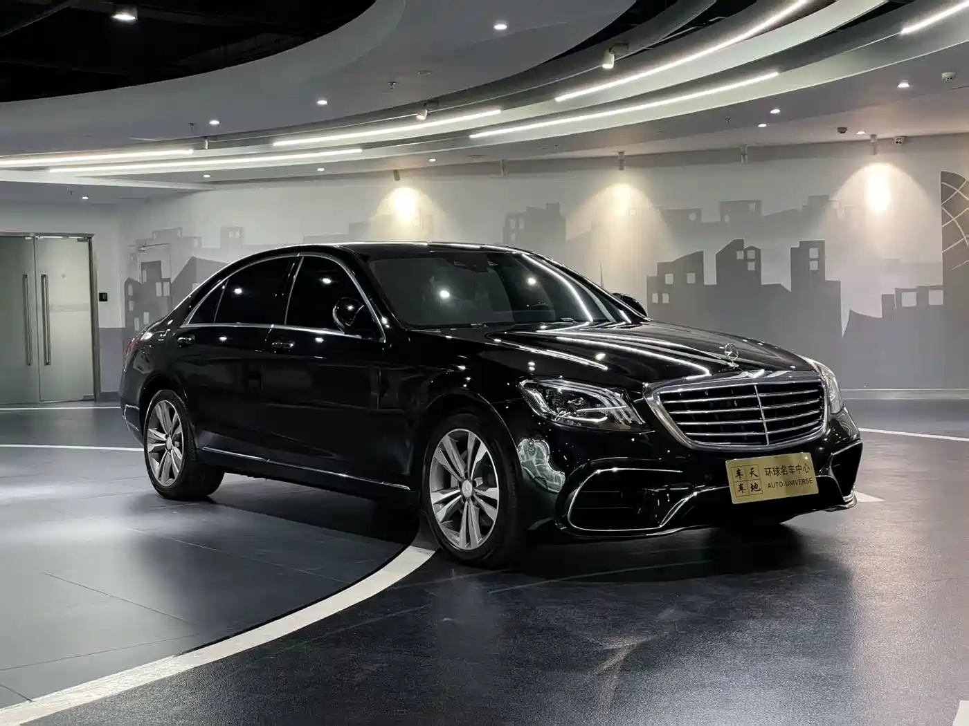 Mercedes-Benz S-Class 2014 S 400 L HYBRID фото 2