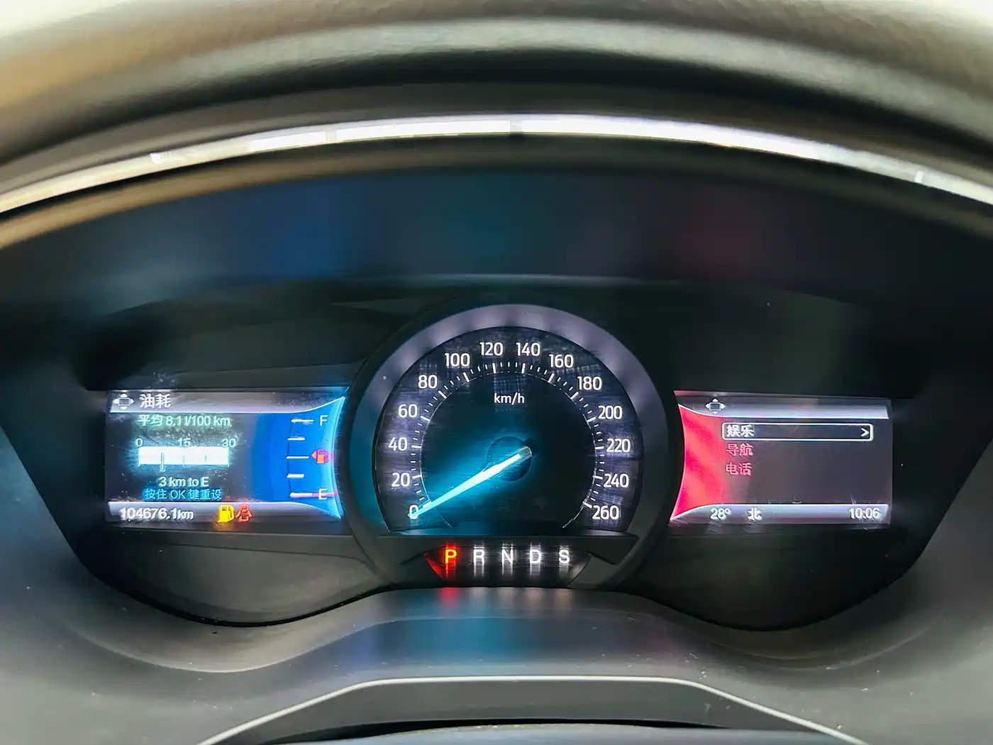 Ford Taurus 2016 2015 EcoBoost 245 Fashion