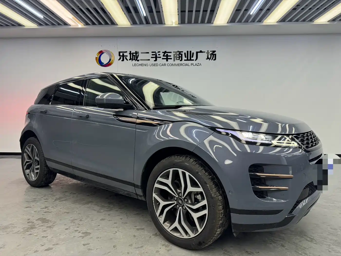 LAND ROVER RANGE ROVER AURORA