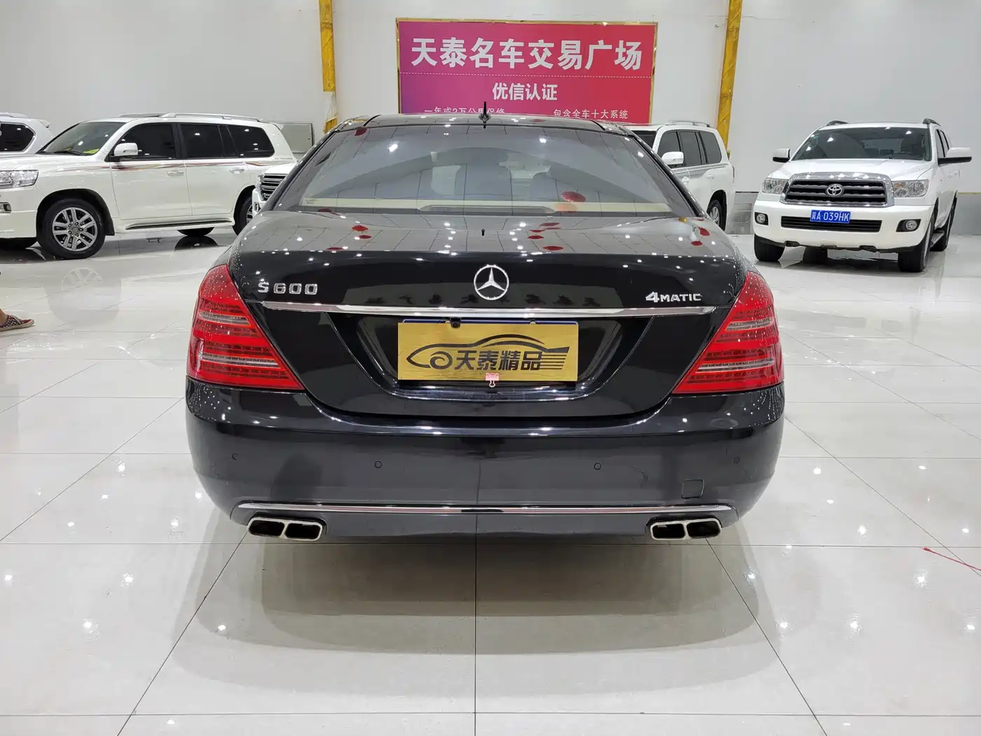 Mercedes-Benz S-Class 2008 Model S 600 L фото 7