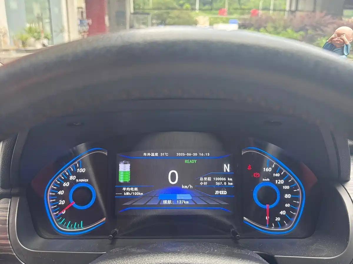 BAIC New Energy EX 2018 2018 EX360 New Trend Edition