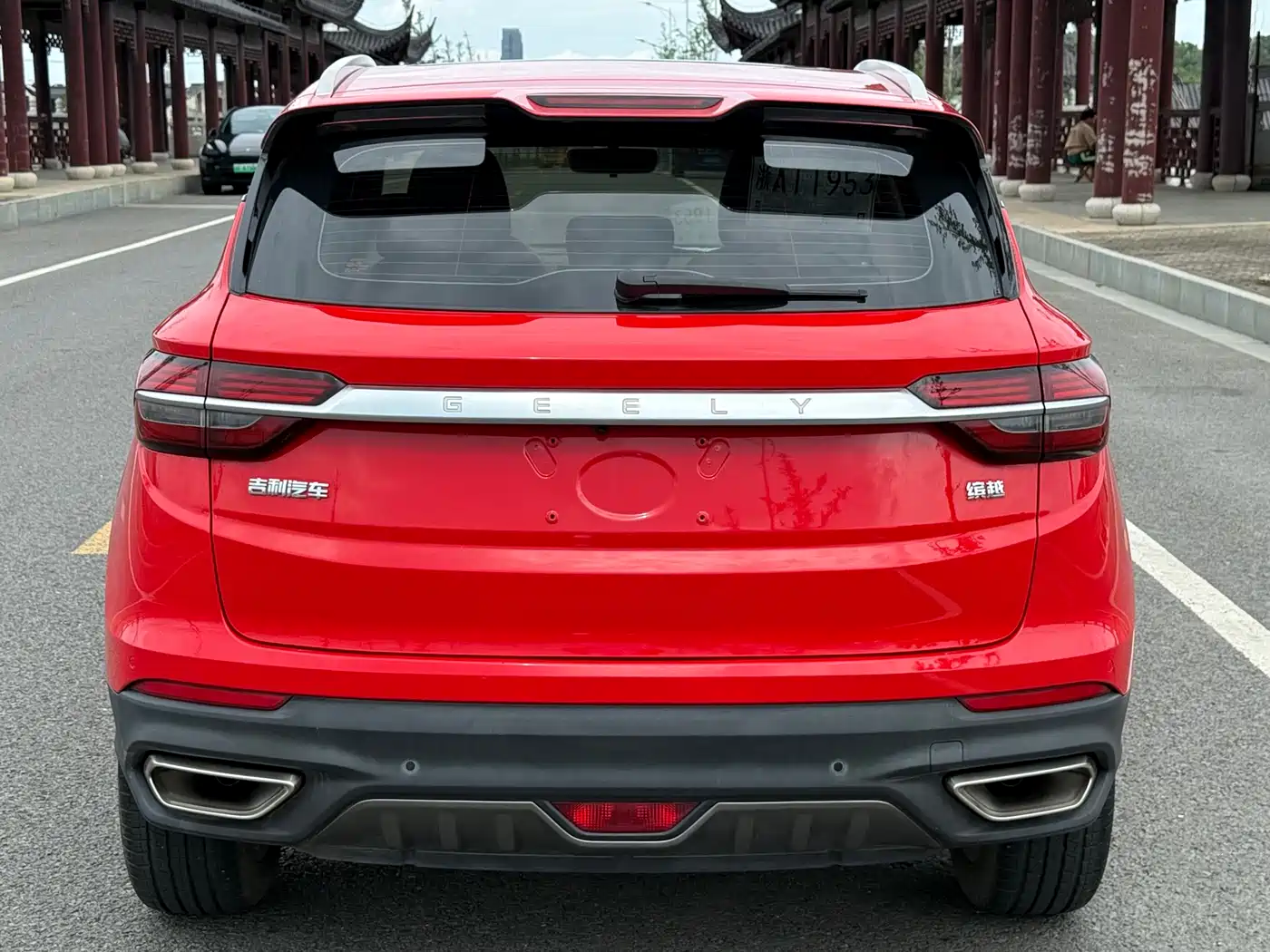 GEELY AUTOMOBILE BINYUE