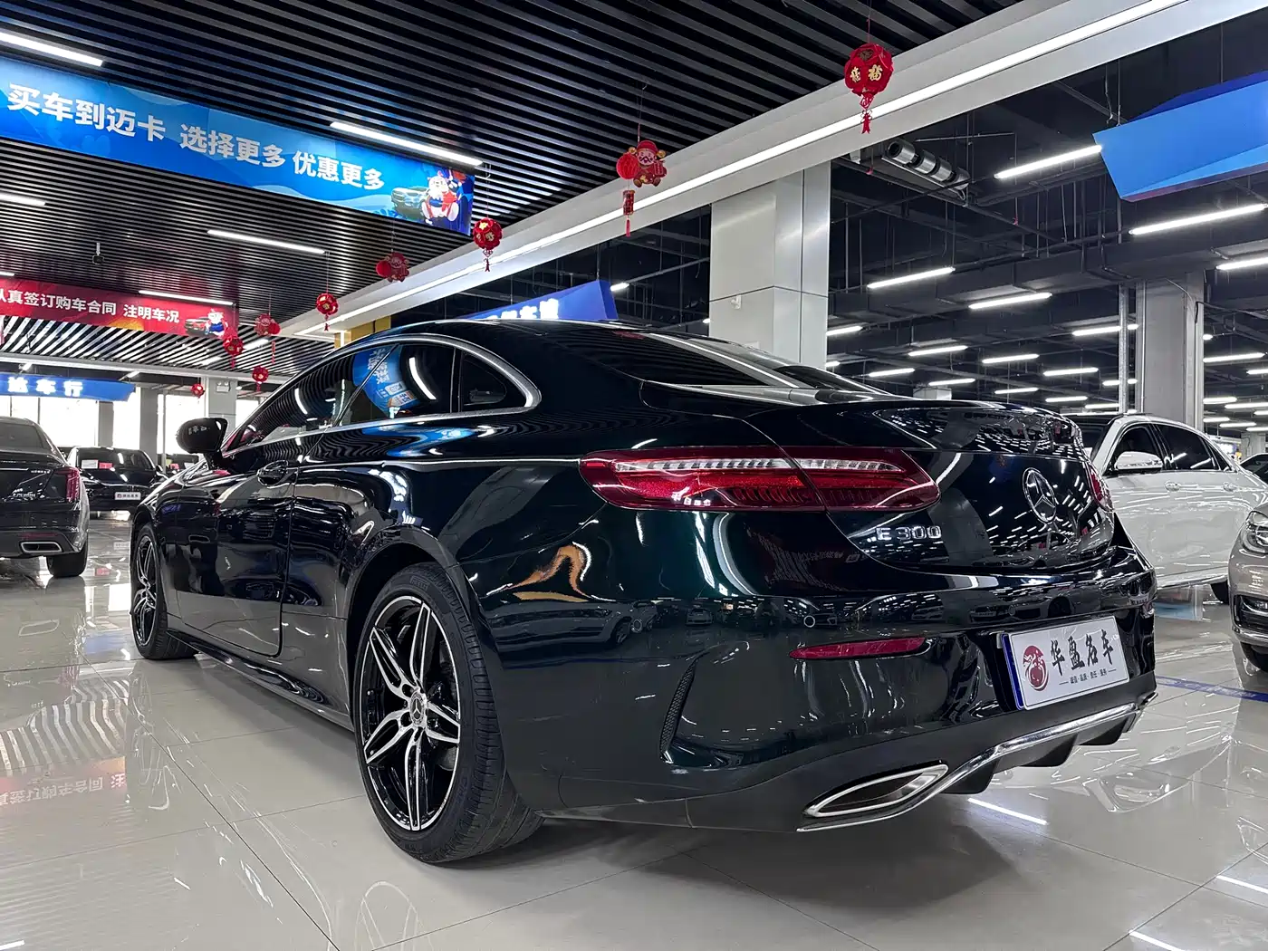 Mercedes-Benz E-Class (Import) 2017 E 300 Coupe фото 9