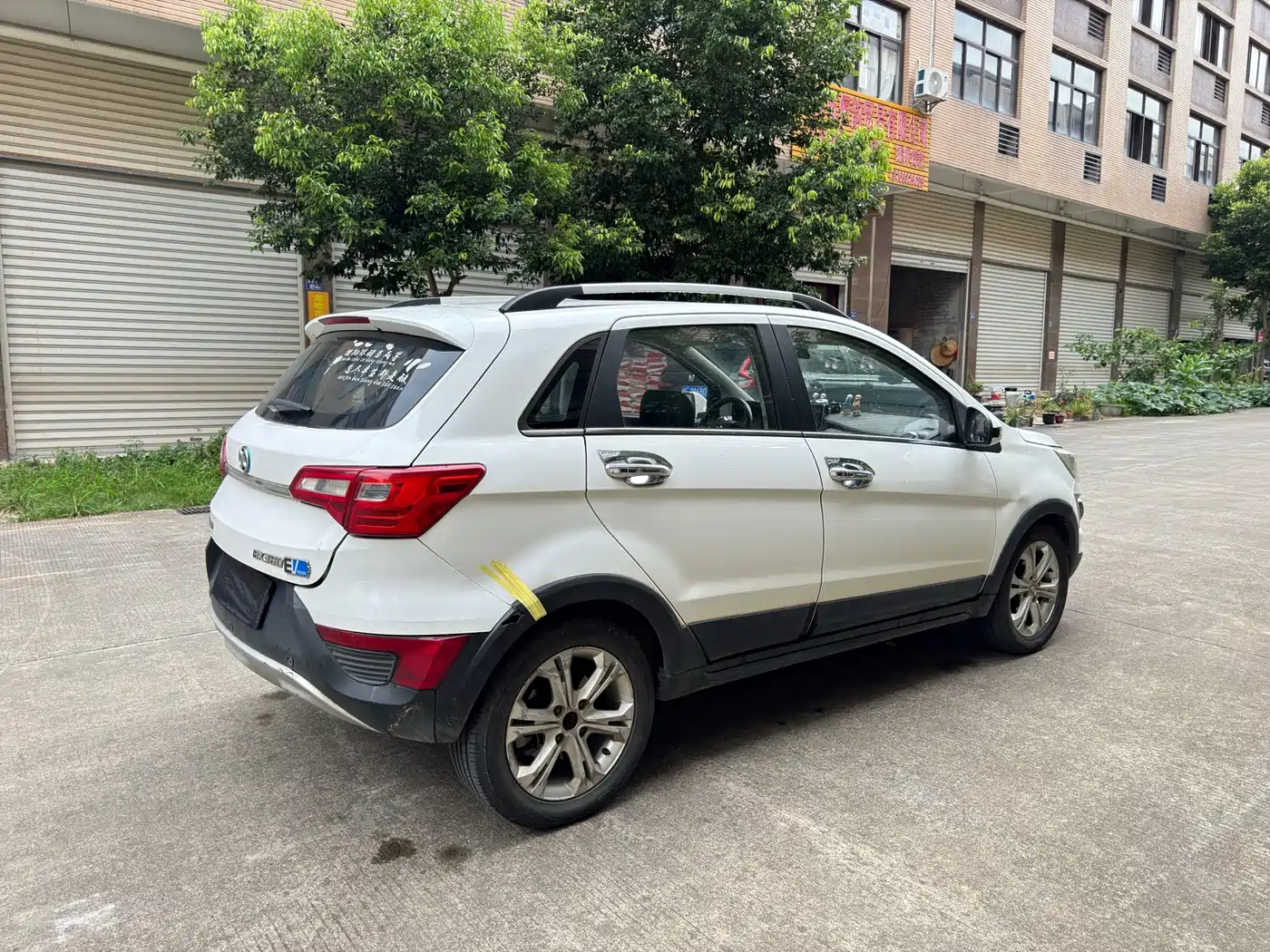 BAIC New Energy EX 2018 2018 EX360 New Trend Edition
