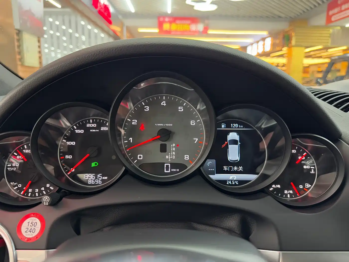Porsche Cayenne 2015 Cayenne S 3.6T фото 34