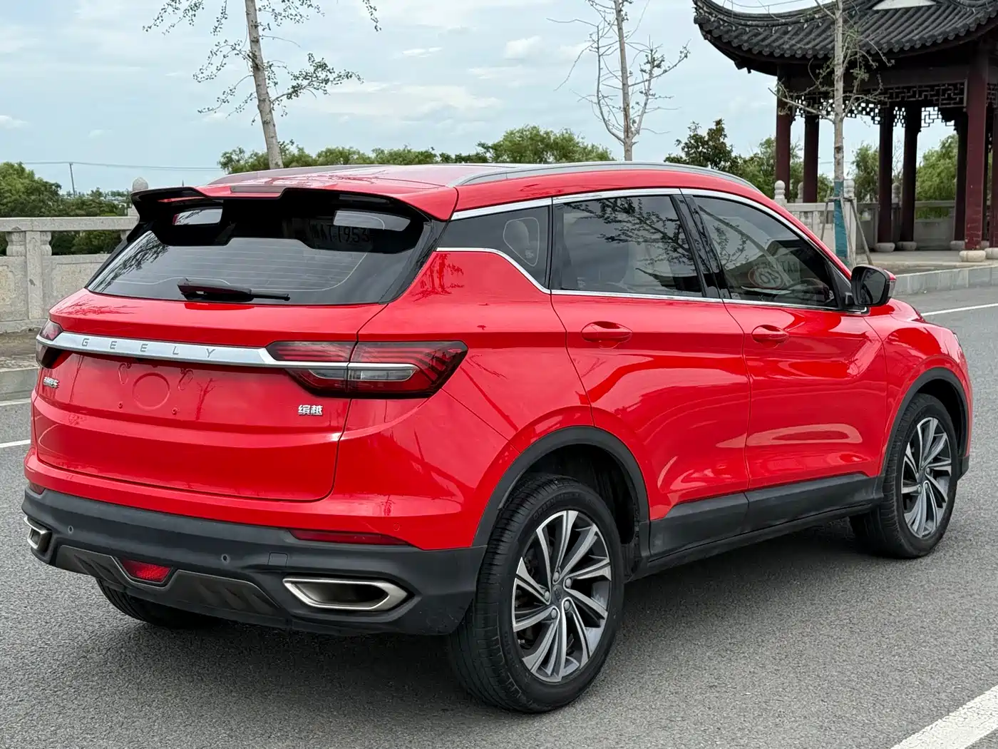 GEELY AUTOMOBILE BINYUE