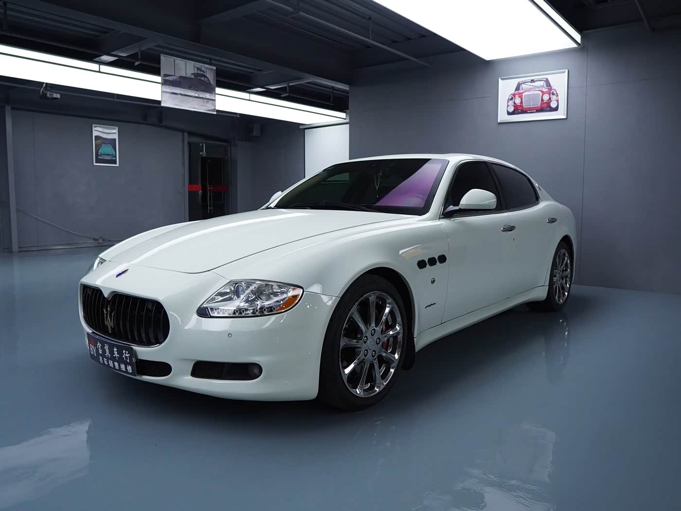 Maserati Quattroporte