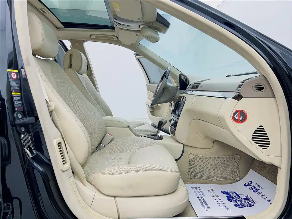 Mercedes-Benz S-Class 2004 S 350 фото 22