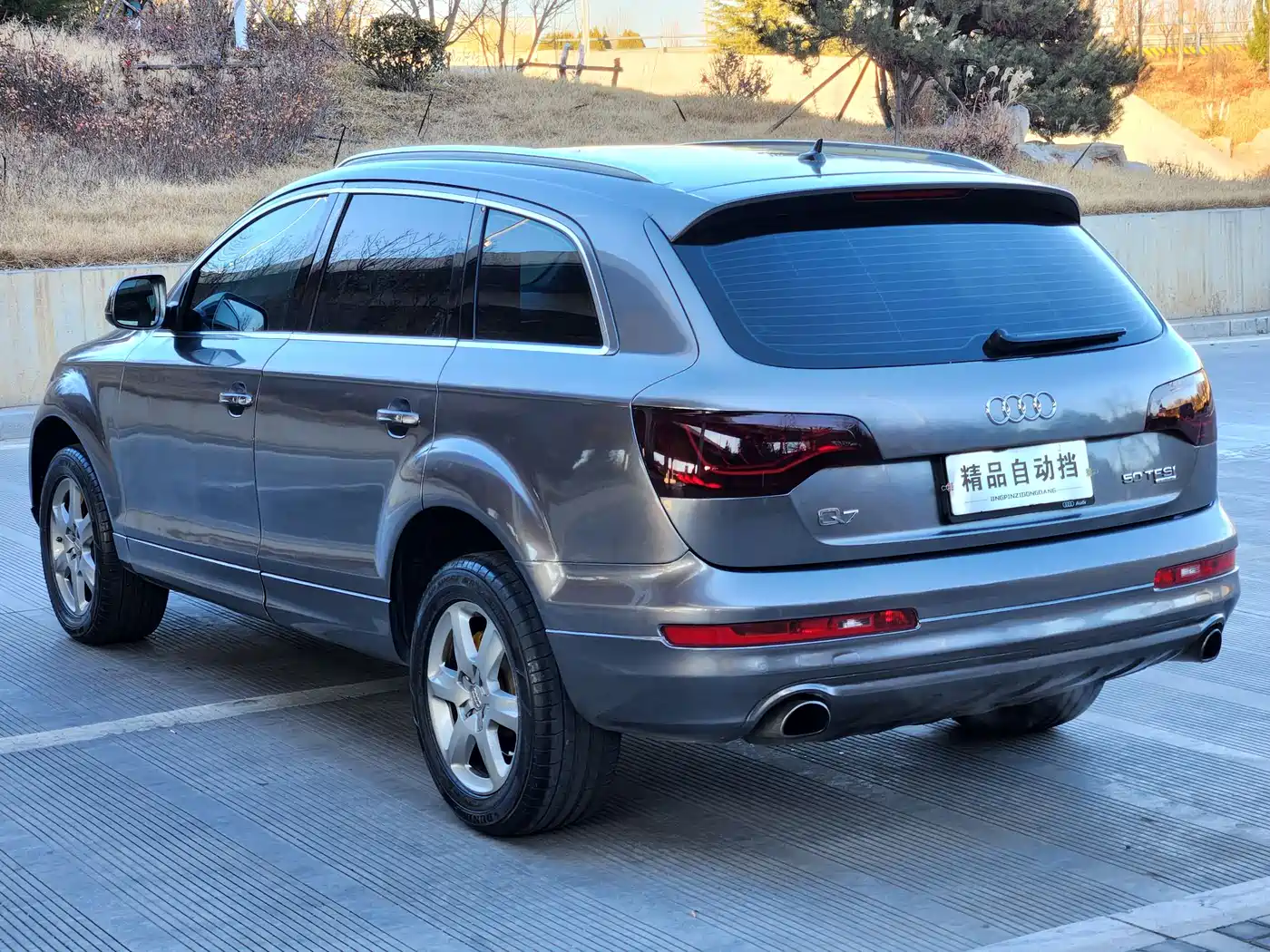 Audi Q7 2014 40 TFSI Sport фото 8