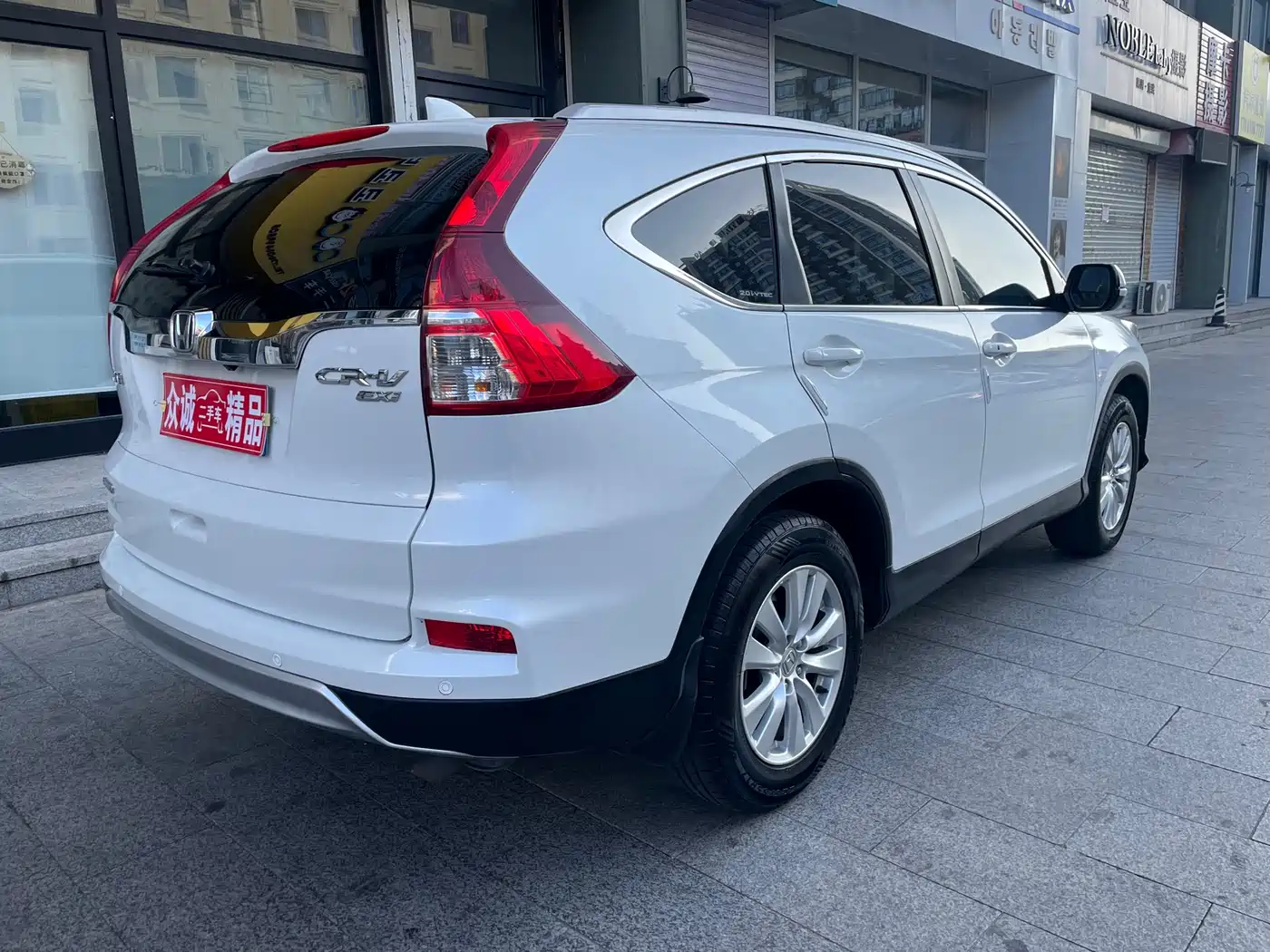 Фото 9 - Honda CR-V