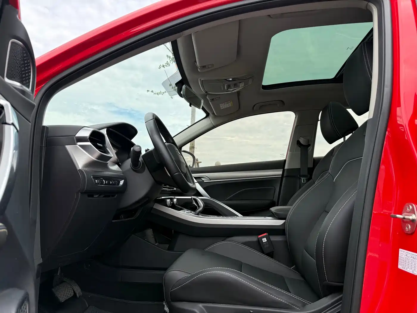 GEELY AUTOMOBILE BINYUE