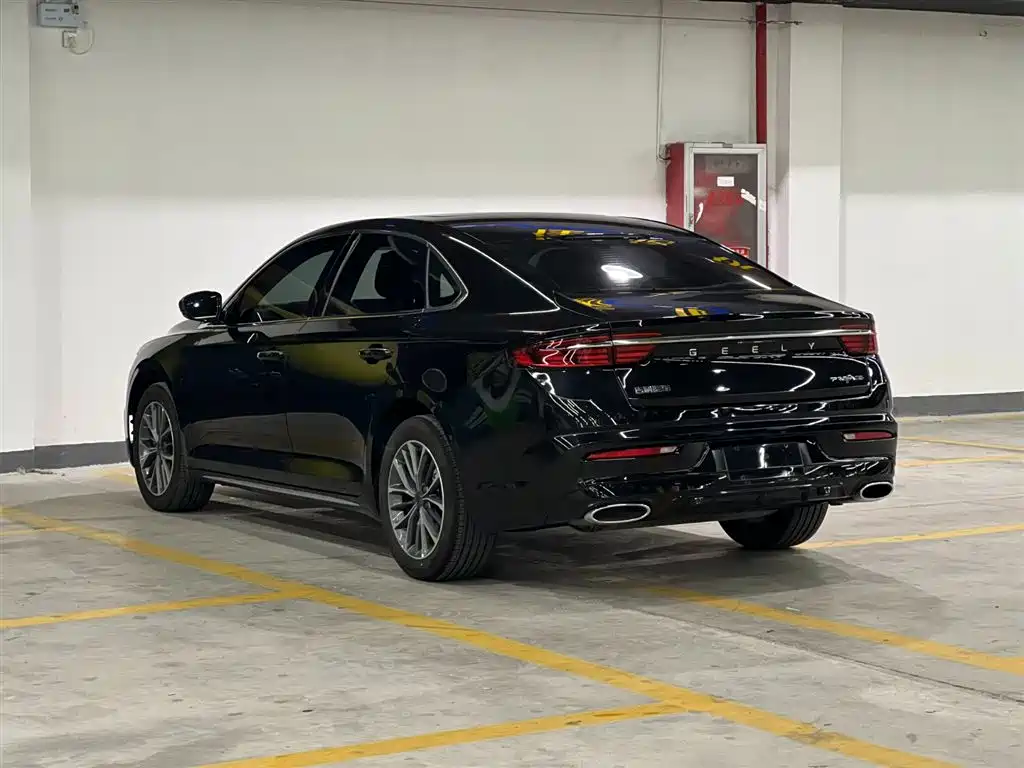 GEELY AUTOMOBILE XINGRUI