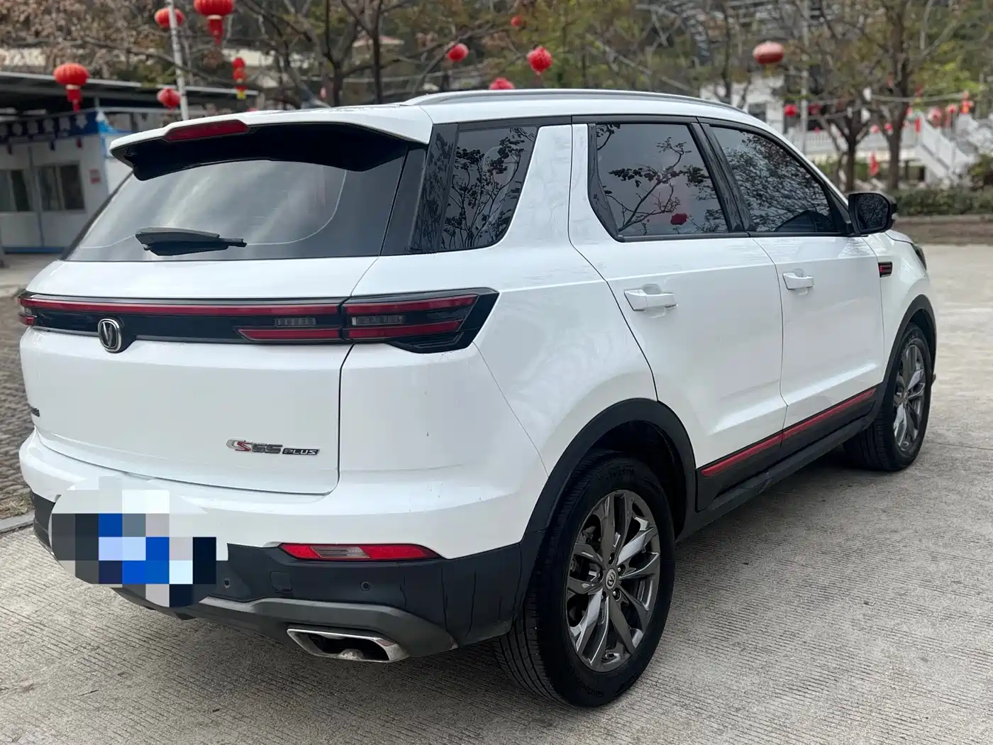 CHANGAN CS55PLUS