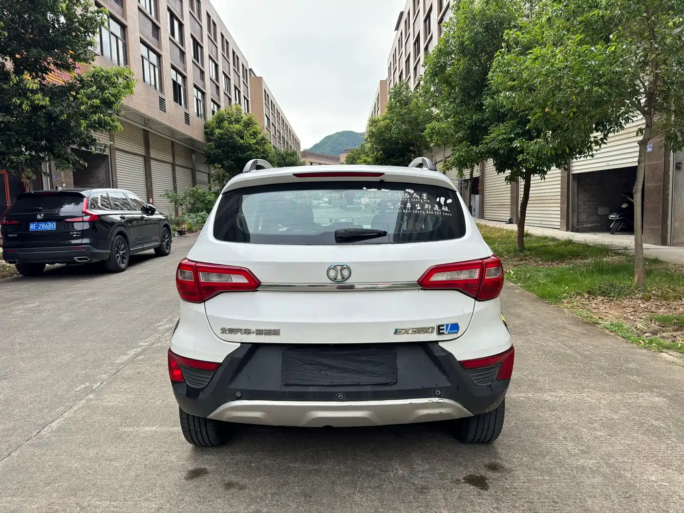 BAIC New Energy EX 2018 2018 EX360 New Trend Edition