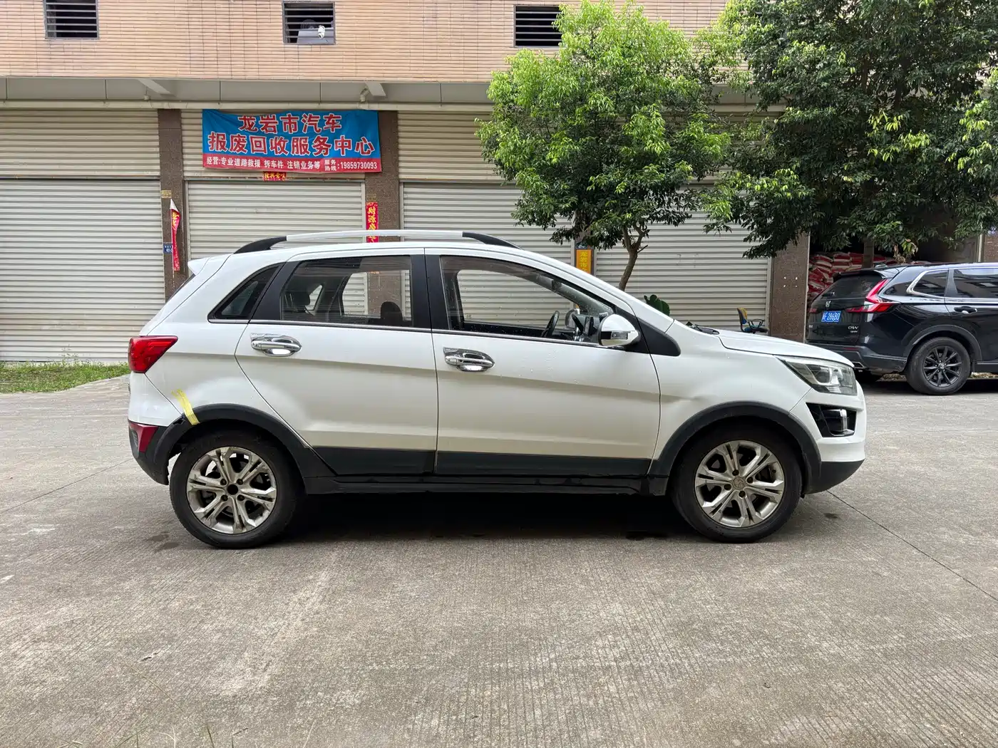 BAIC New Energy EX 2018 2018 EX360 New Trend Edition