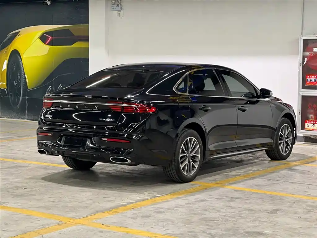 GEELY AUTOMOBILE XINGRUI