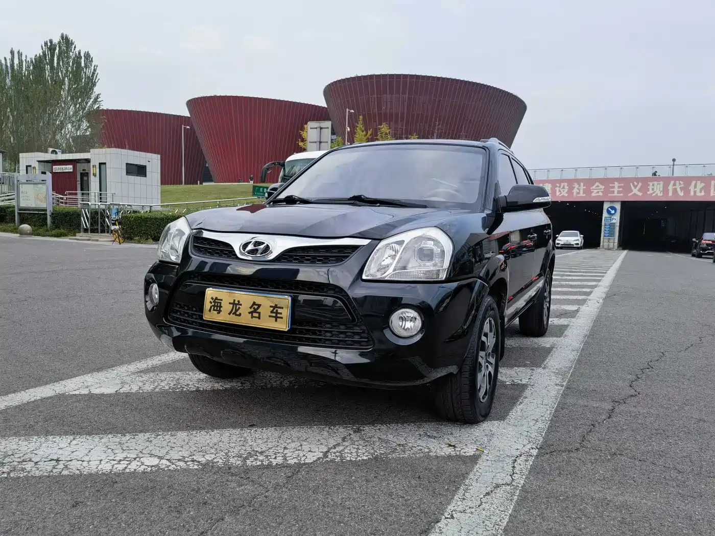 Hyundai Tucson 2013 2.0L Automatic 2WD Comfort
