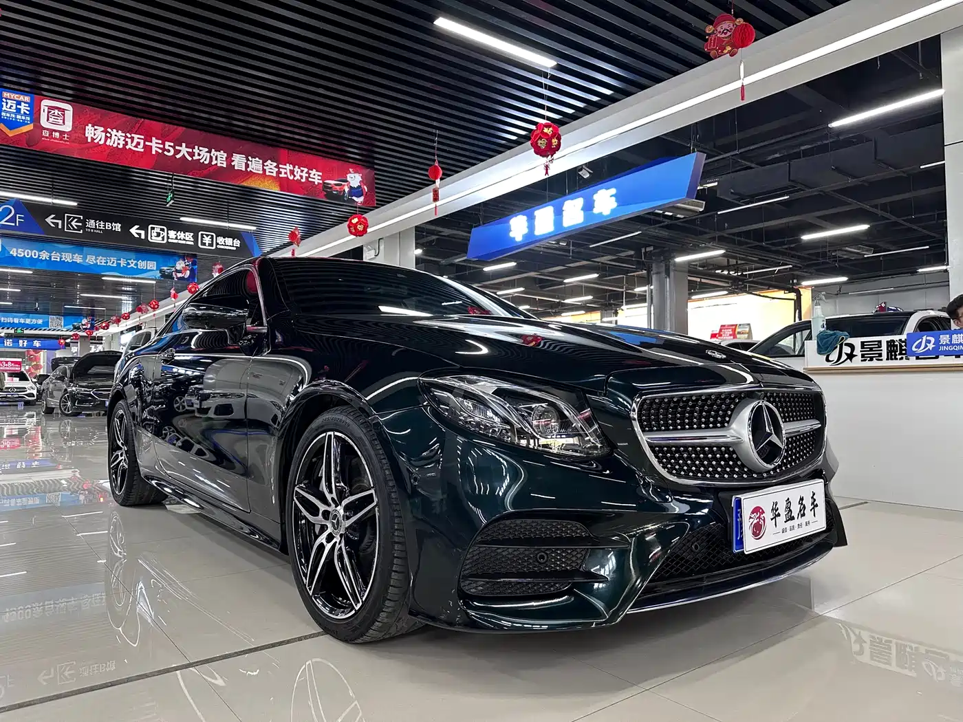 Mercedes-Benz E-Class (Import) 2017 E 300 Coupe фото 3