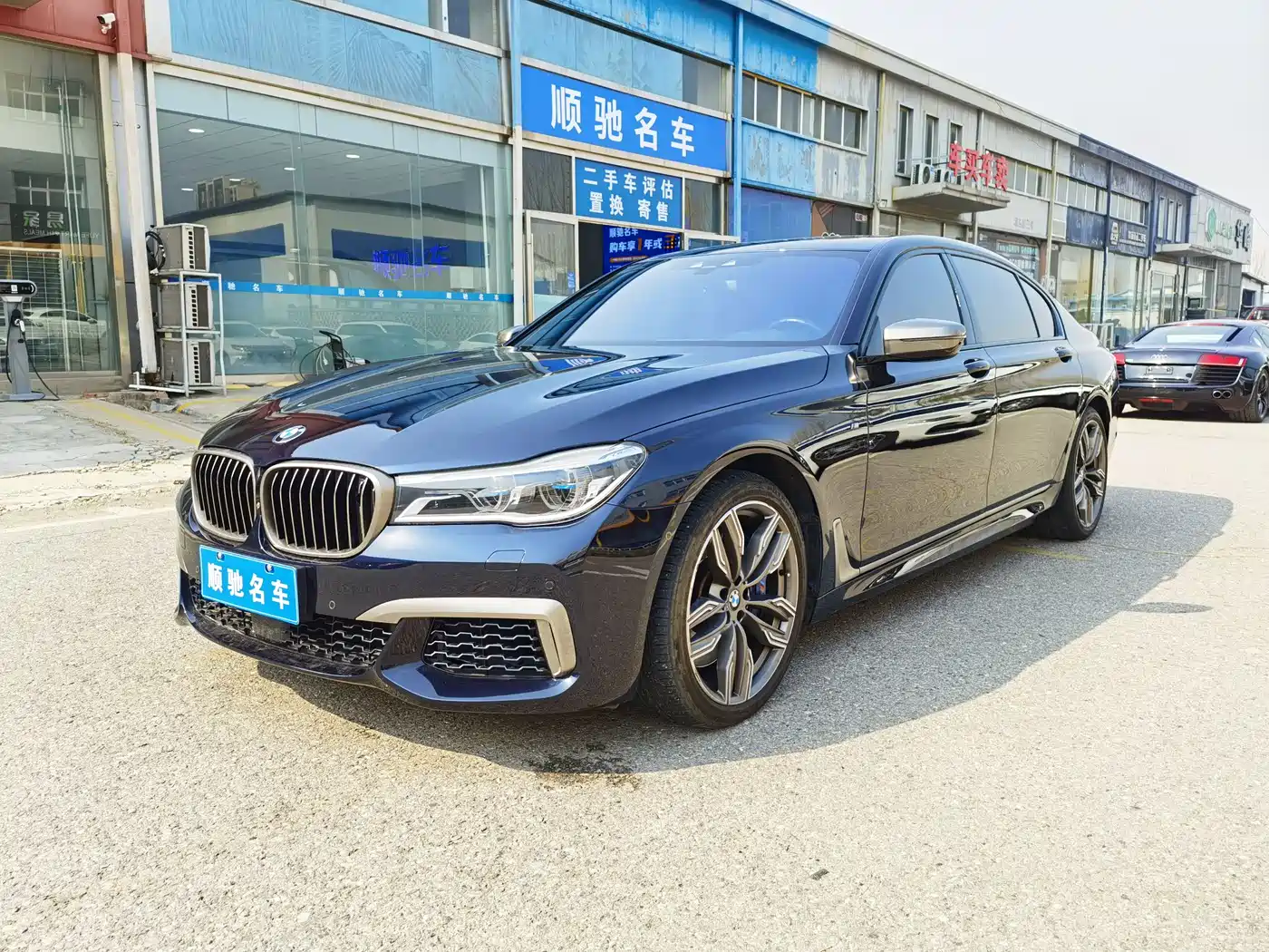 BMW 7 Series 2017 M760Li xDrive Excellence Luxury