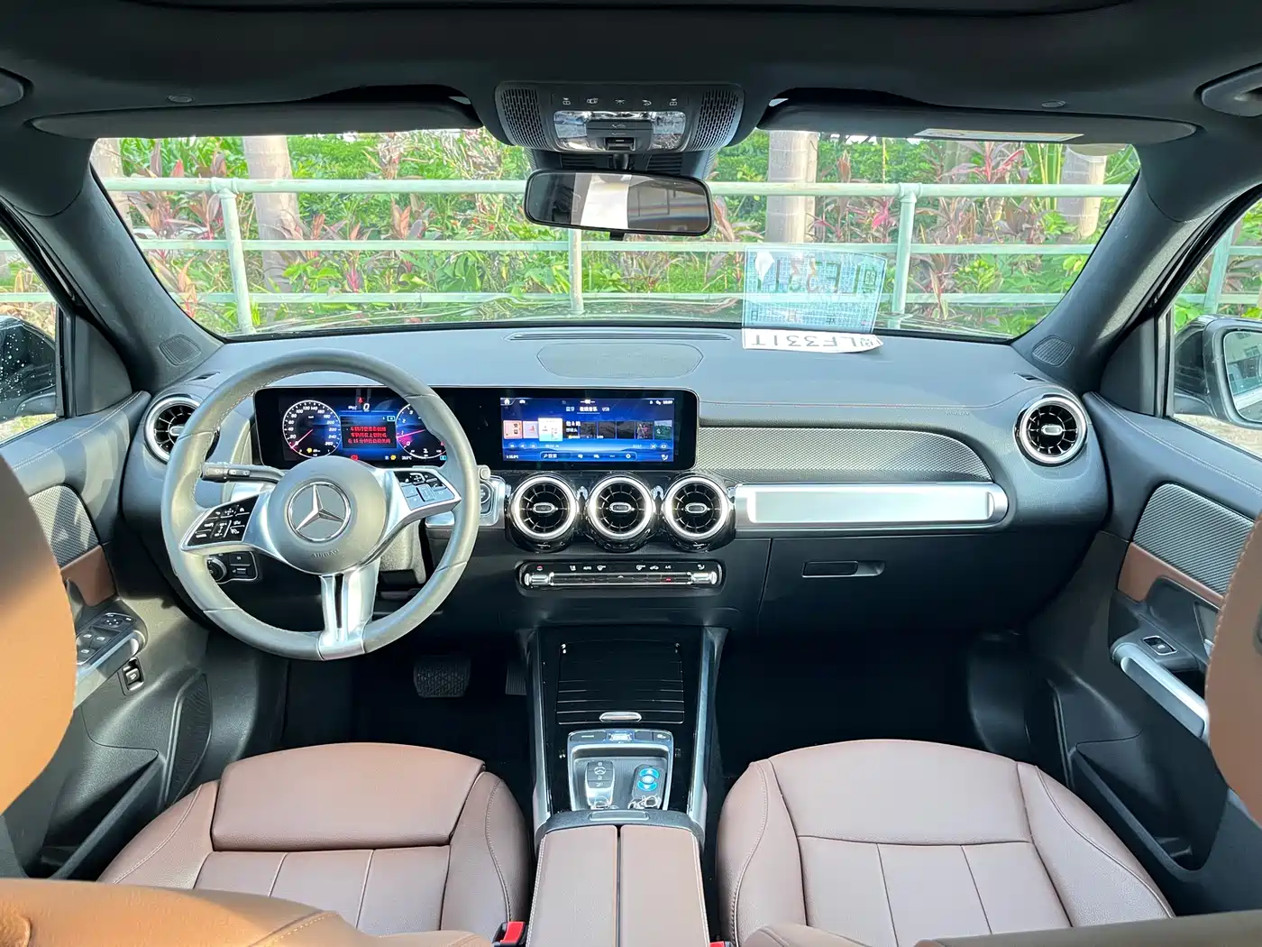 Mercedes-Benz GLB 2024 GLB 200 Dynamic фото 10