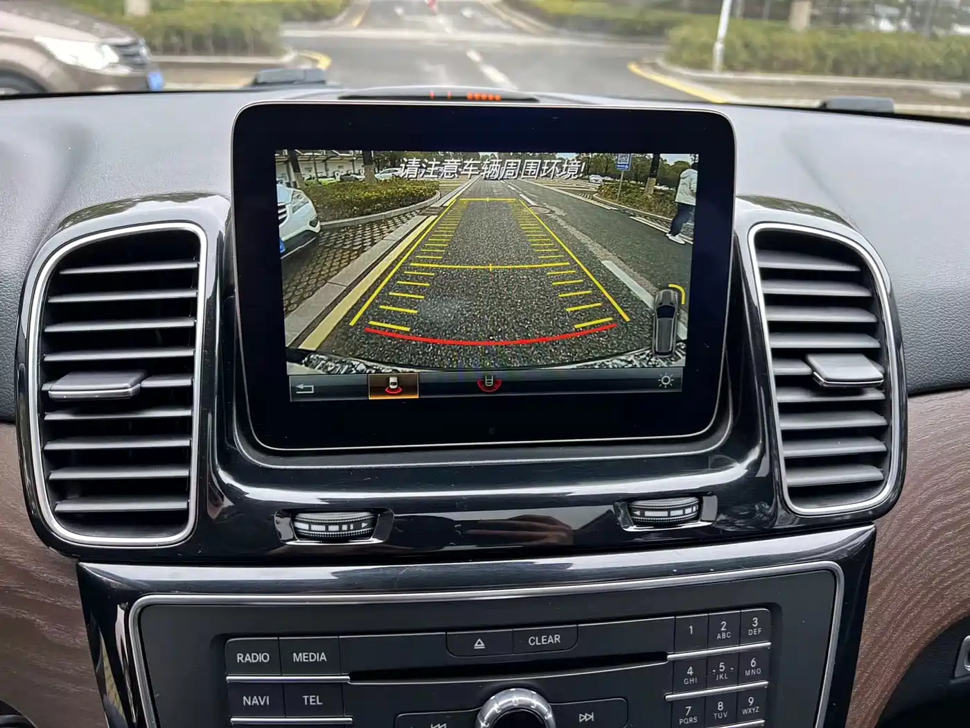 Mercedes-Benz GLE 2017 GLE 320 4MATIC Dynamic фото 9