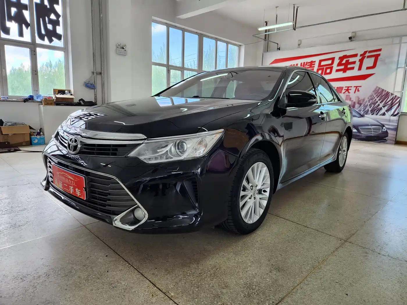 Toyota Camry 2015 2.5G Luxury Navigation Edition