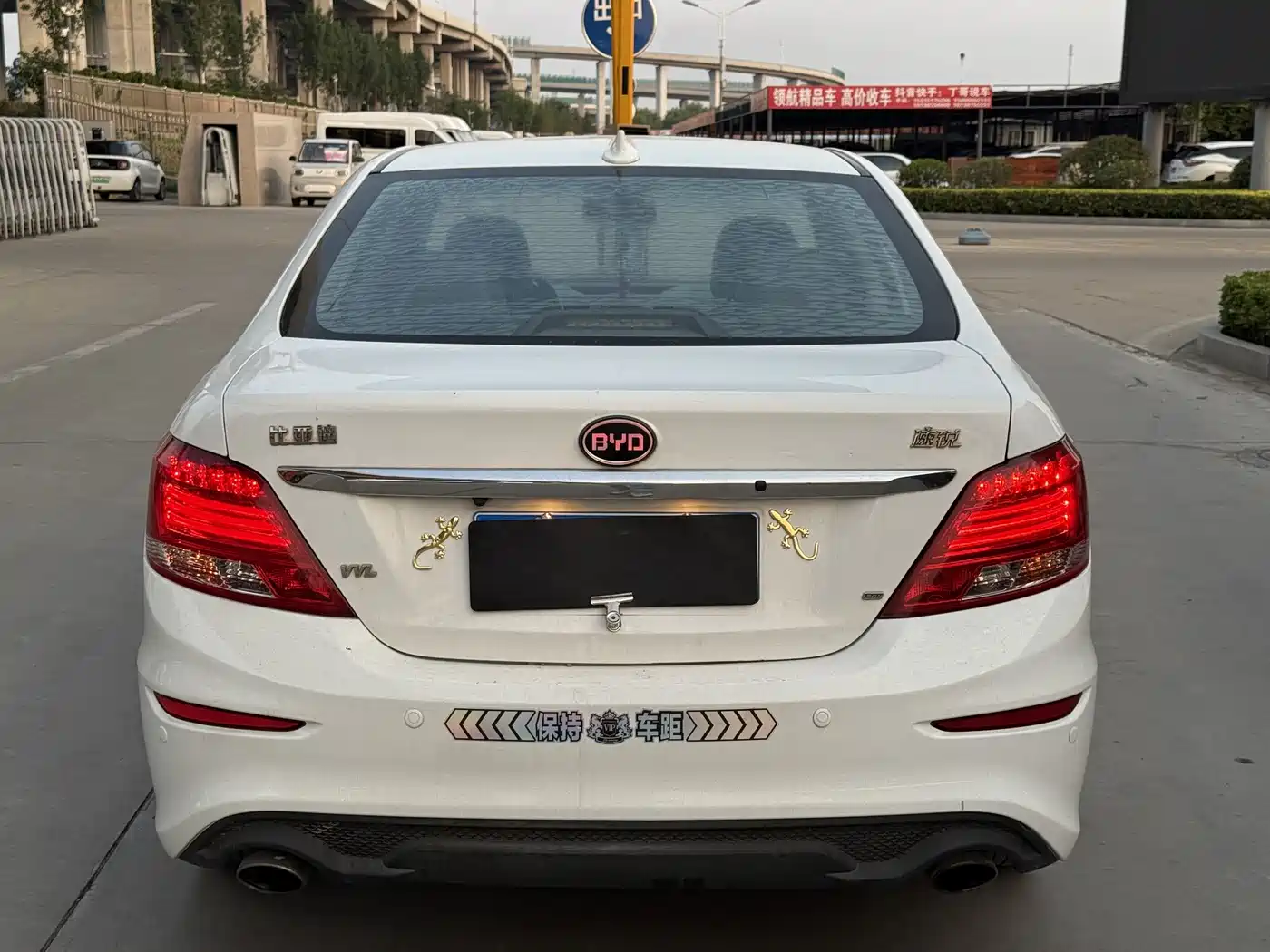 BYD Surui 2015 1.5L Manual Luxury фото 4