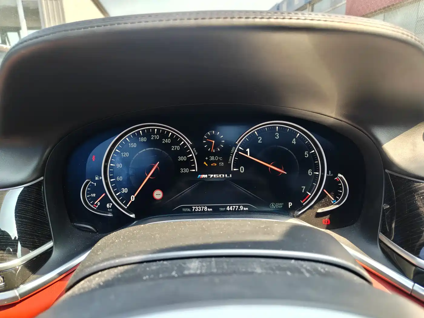 BMW 7 Series 2017 M760Li xDrive Excellence Luxury фото 10