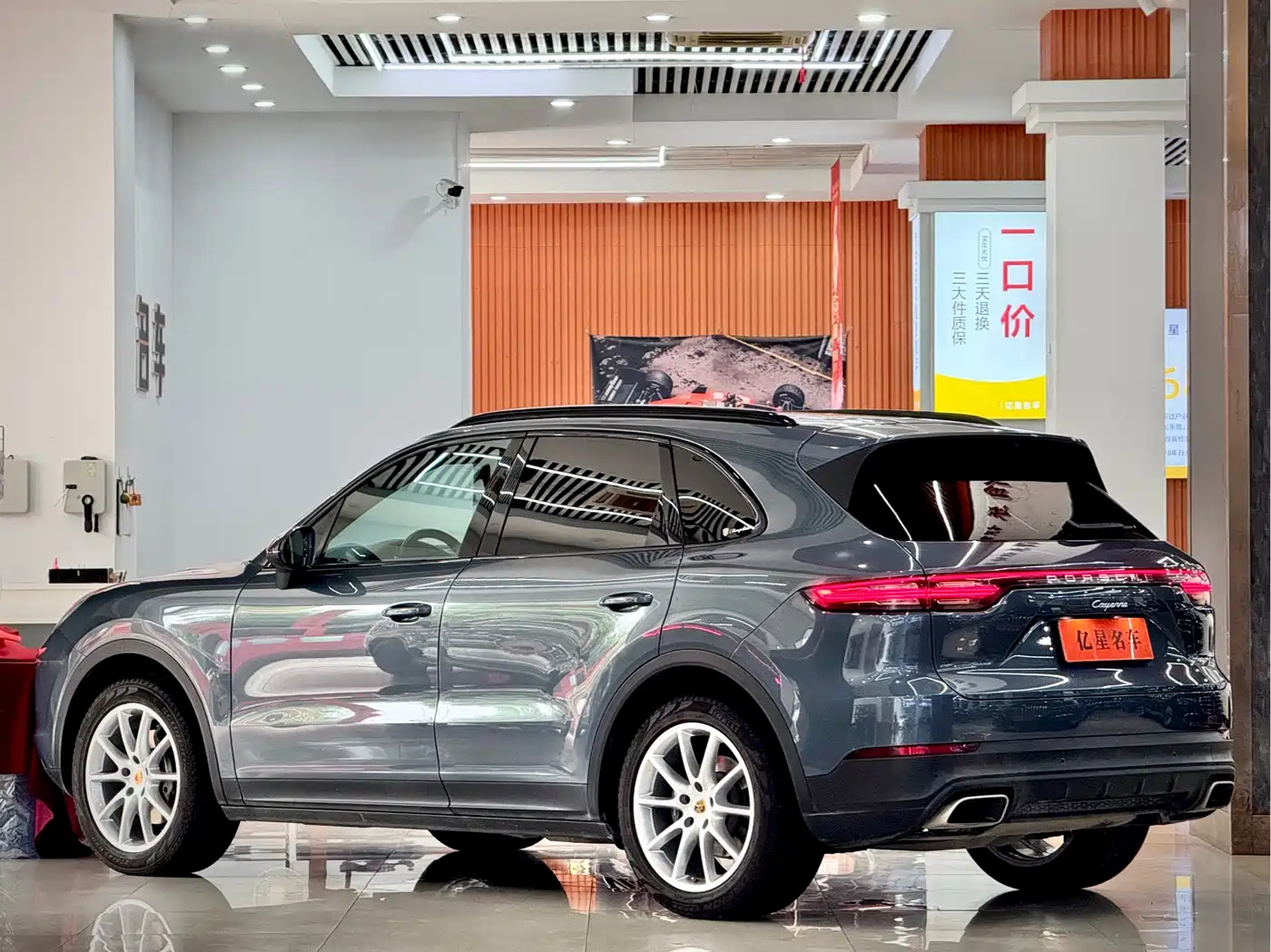 Porsche Cayenne 2018 Cayenne 3.0T фото 5