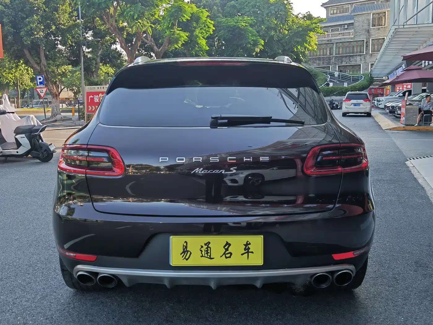 Porsche Macan 2017 Macan 2.0T фото 6