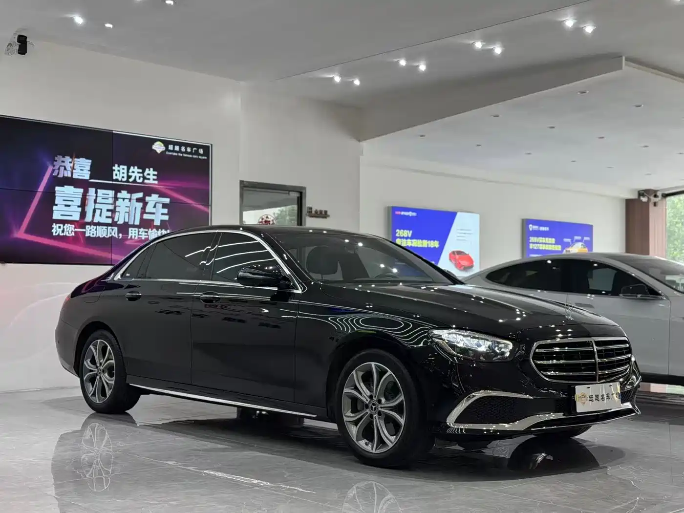  E CLASS