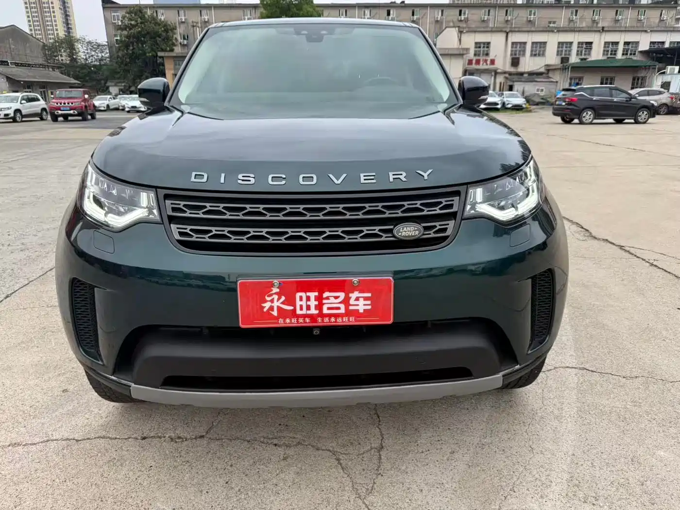 Land Rover Discovery 2017 3.0 SC V6 SE