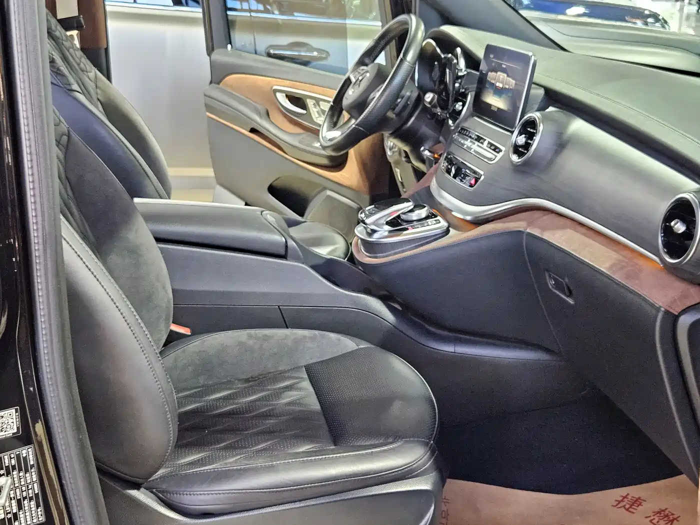 Mercedes-Benz V-Class 2018 V 260 L Premium Long Version China V фото 22