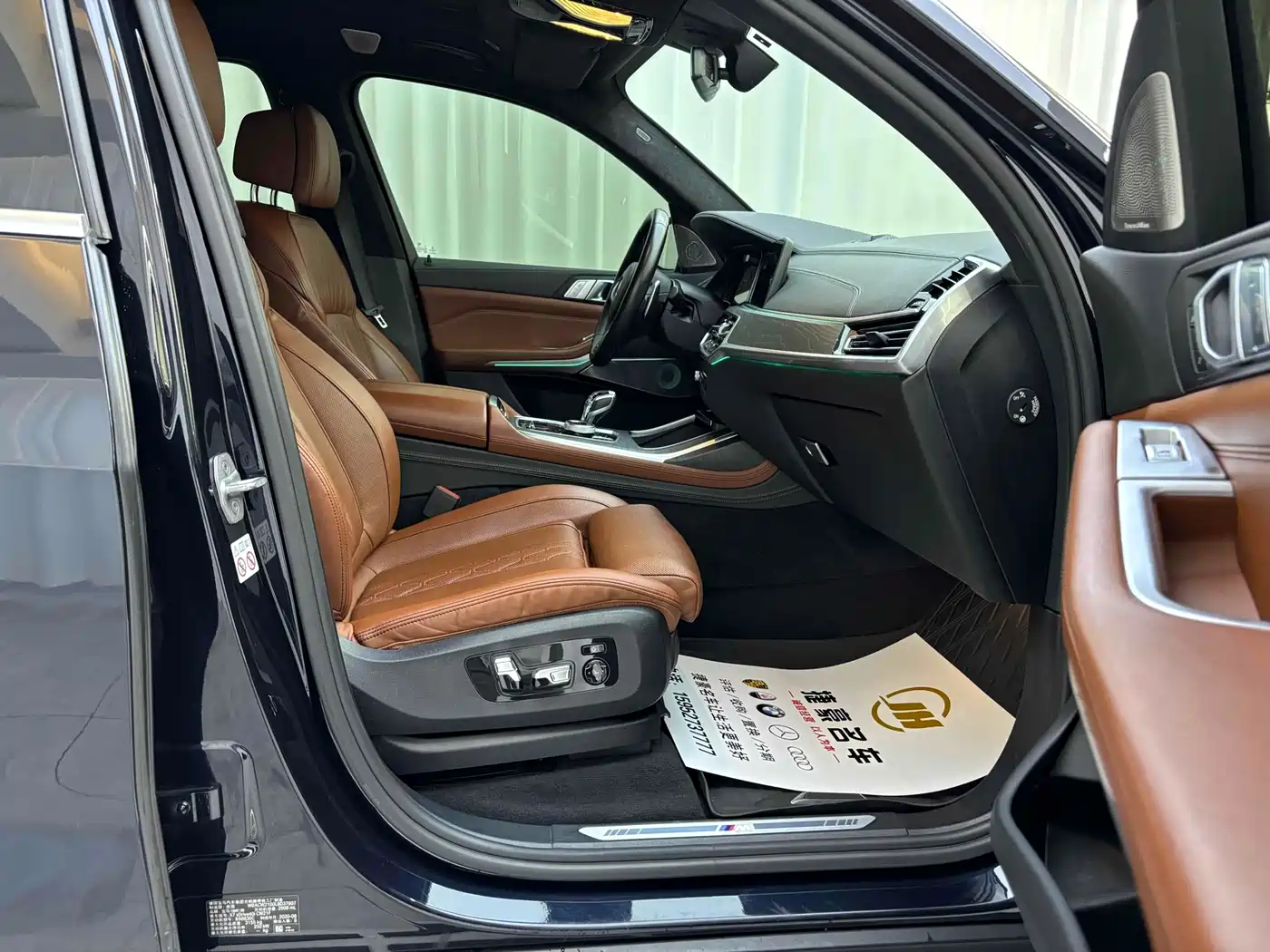 BMW X7 2020 xDrive40i Premium M Sport Package фото 8
