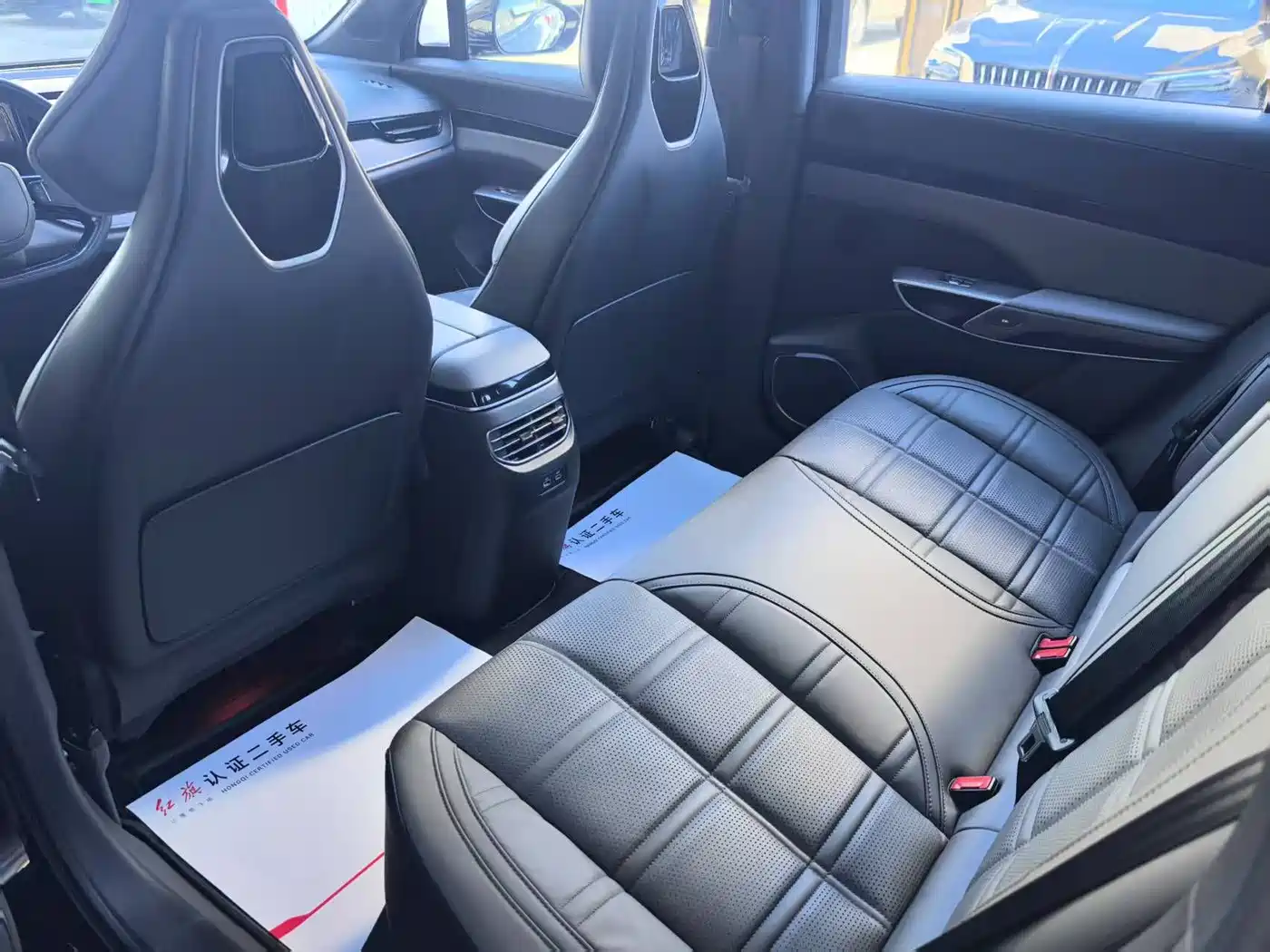 Hongqi HONGQI TIANGONG 08