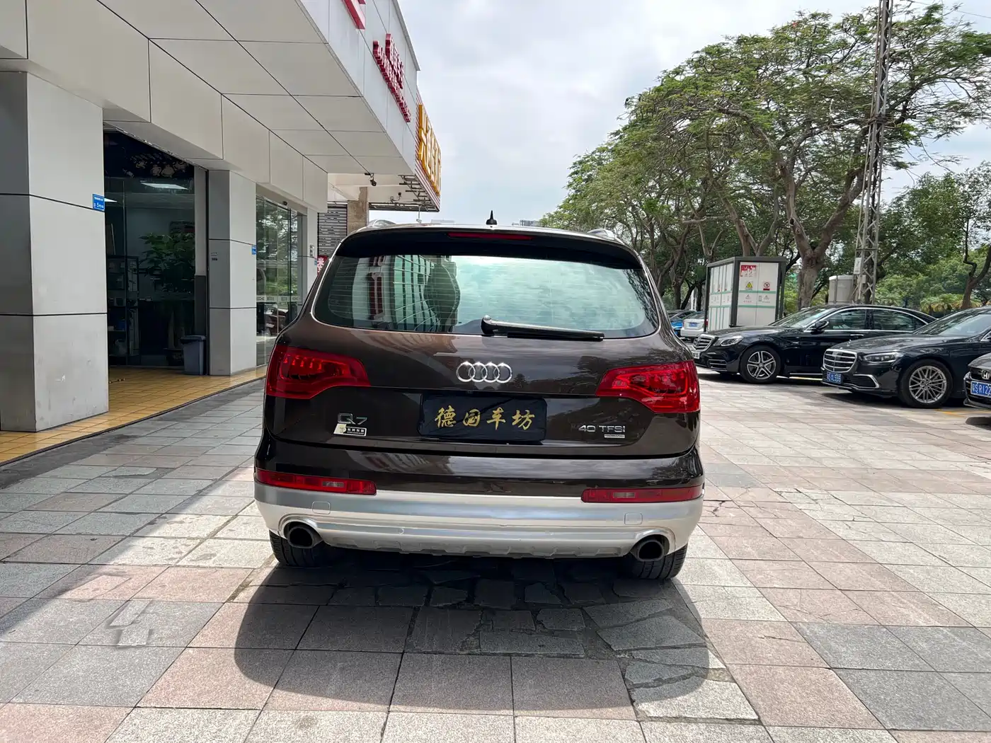 Audi Q7 2014 35 TFSI Progressive фото 6