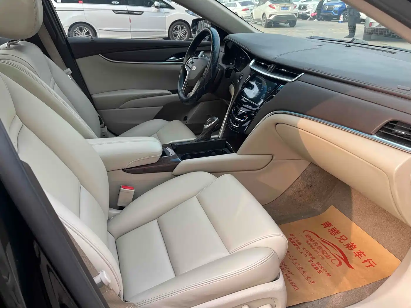 Cadillac XTS 2017 28T Technology фото 7