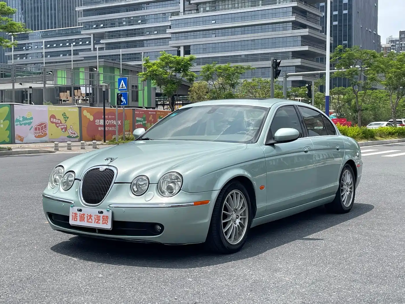 Jaguar S-TYPE 2006 2006 3.0 Dynamic Collector's Edition