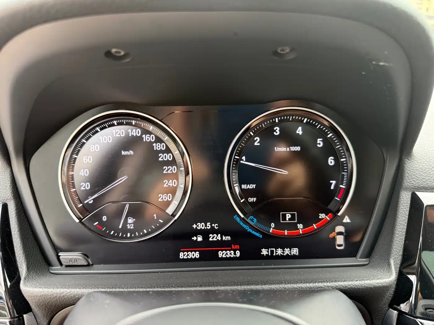 BMW 1 Series 2021 120i M Sport Shadow Edition фото 6