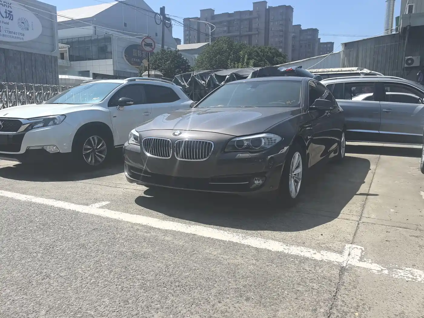 BMW 5 Series 2011 523Li Leading