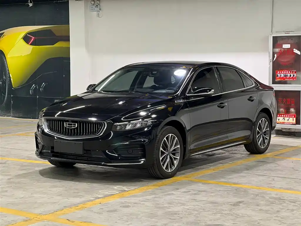 GEELY AUTOMOBILE XINGRUI