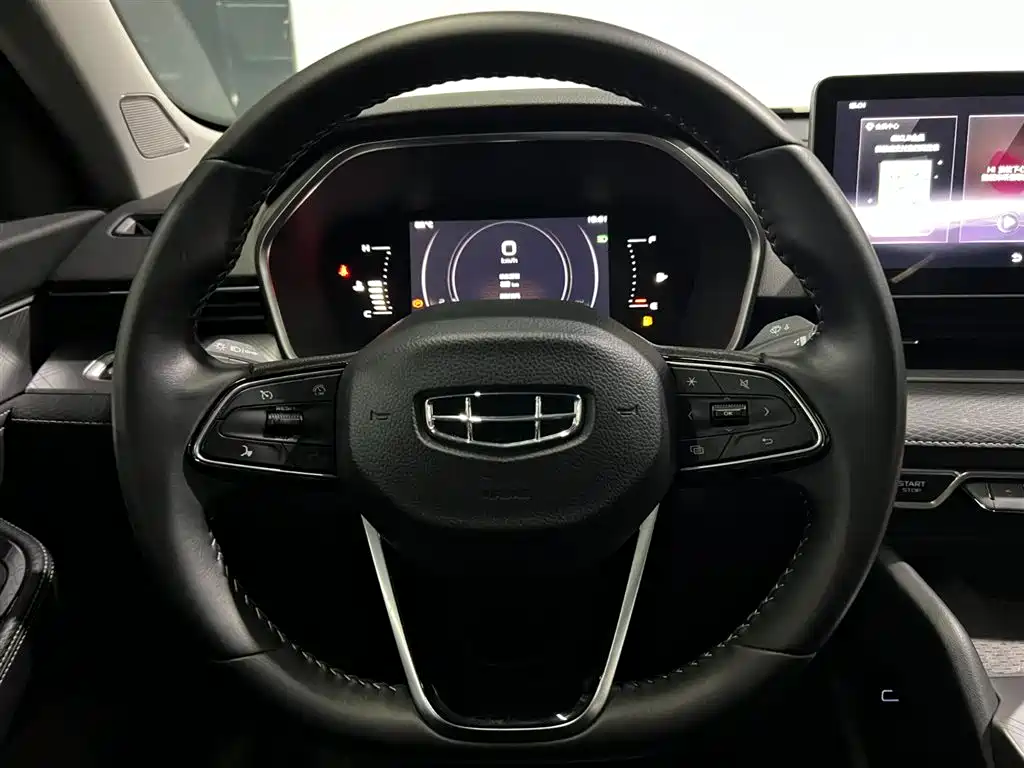 GEELY AUTOMOBILE XINGRUI