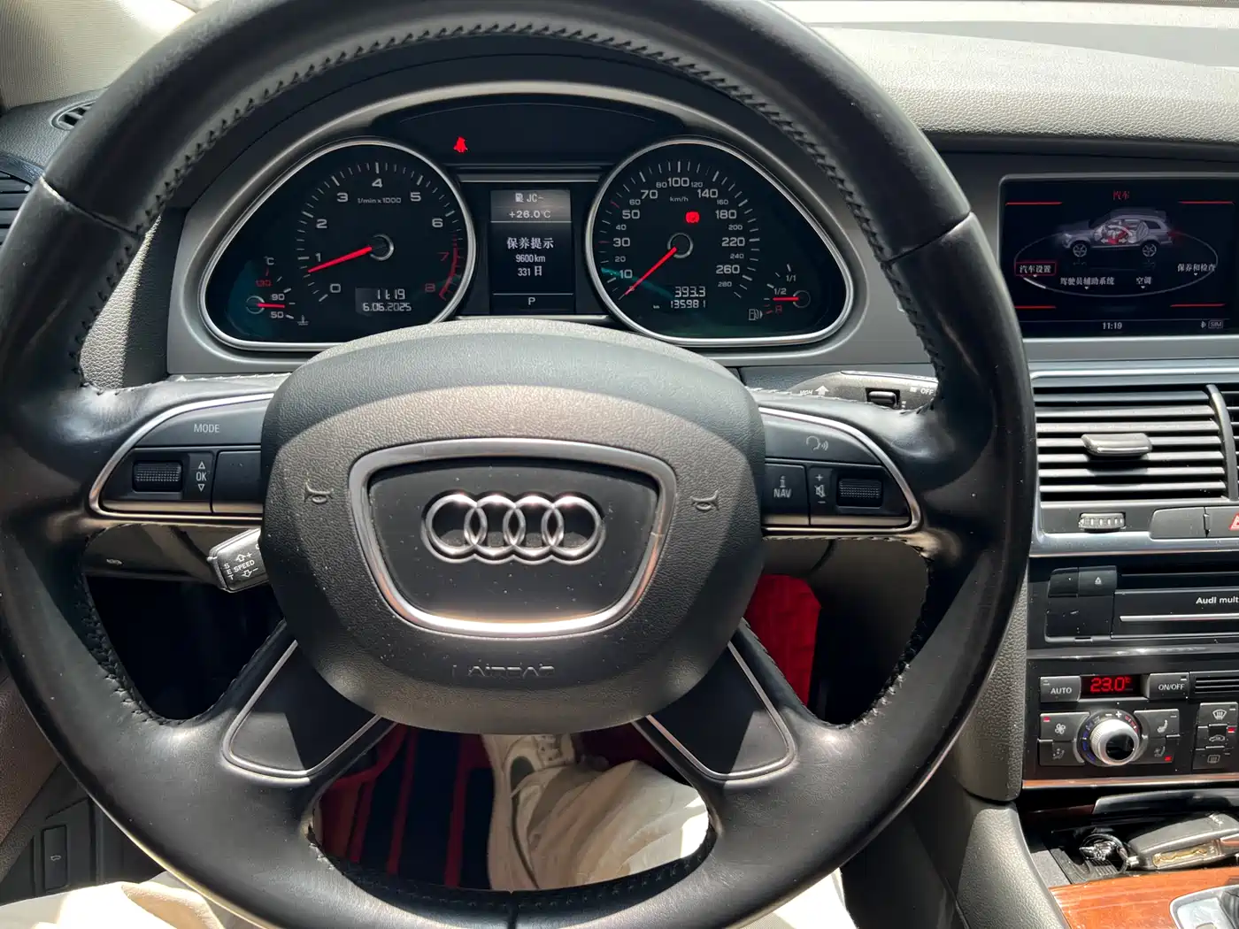 Audi Q7 2014 35 TFSI Progressive фото 25