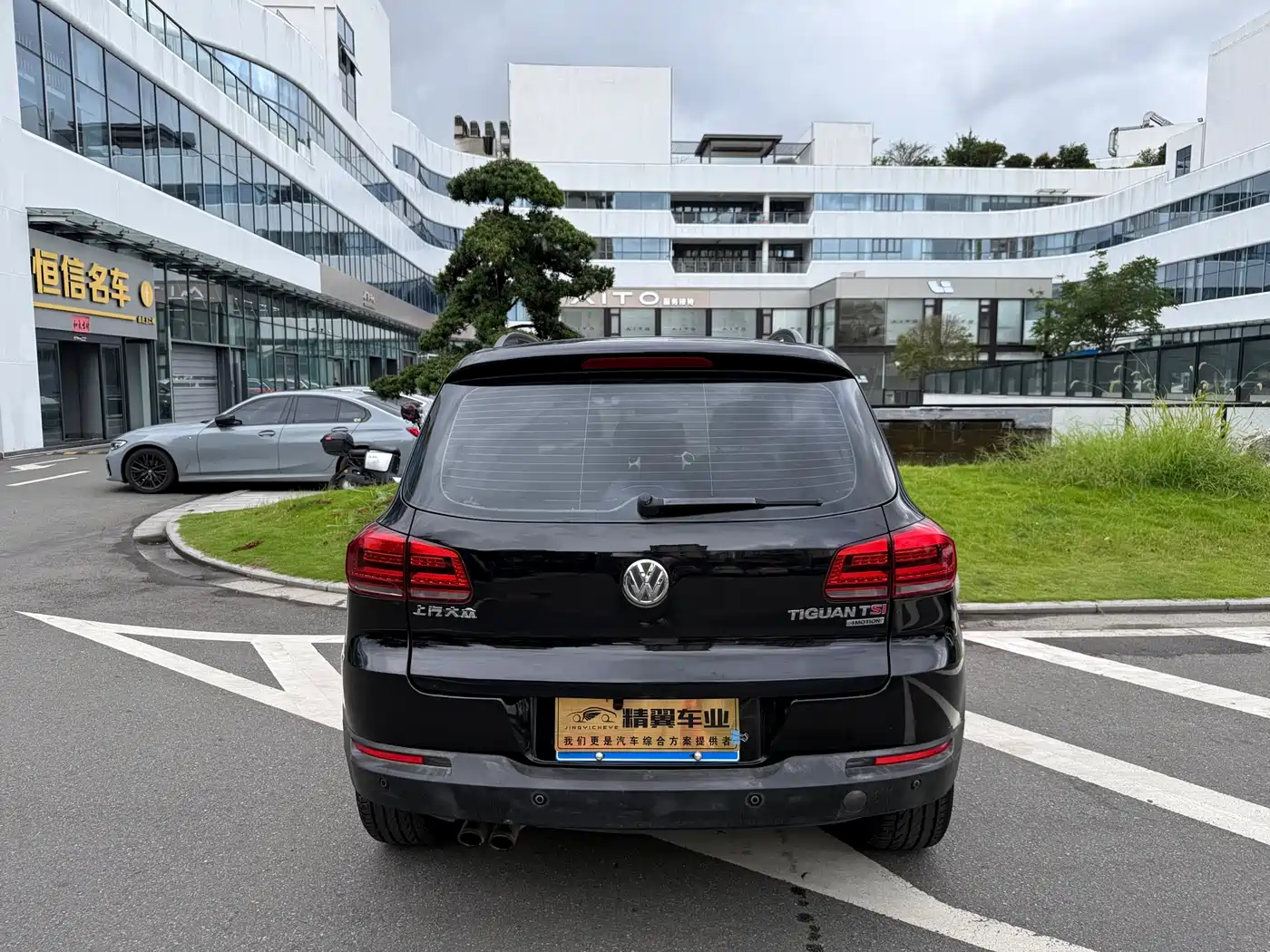 Volkswagen Tiguan 2013 1.8TSI Auto 4WD Luxury фото 9