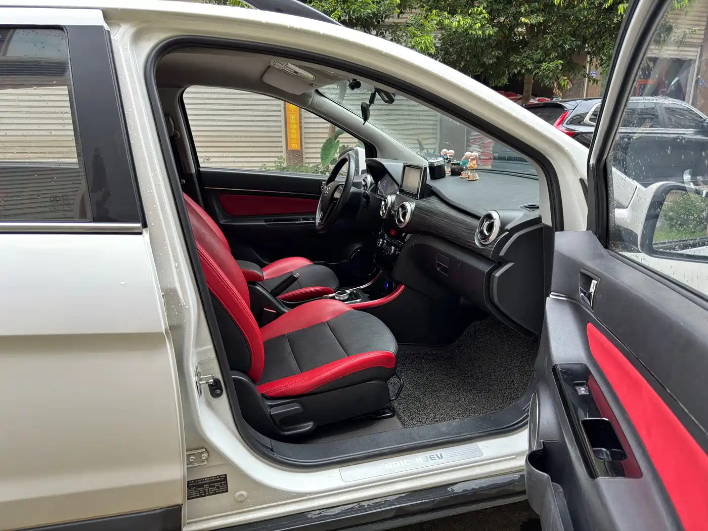 BAIC New Energy EX 2018 2018 EX360 New Trend Edition