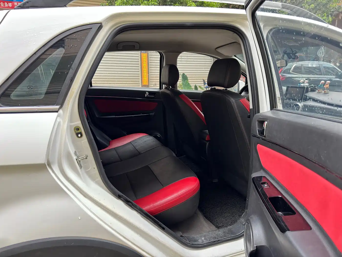BAIC New Energy EX 2018 2018 EX360 New Trend Edition