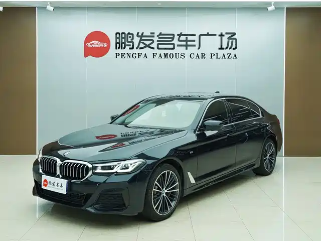 BMW 5 Series 2022