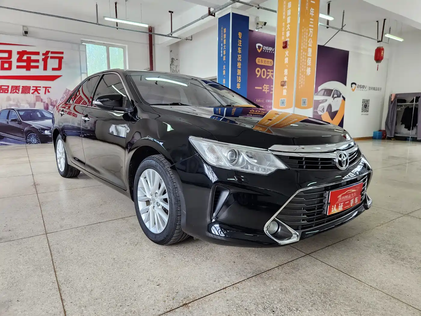 Toyota Camry 2015 2.5G Luxury Navigation Edition фото 2